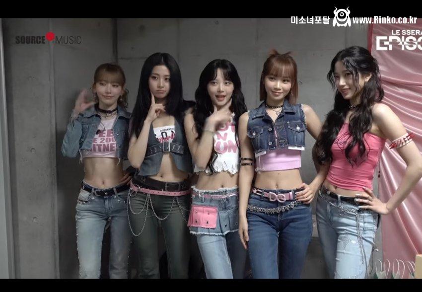 섹스라핌 배꼽 추가_35171_11.jpeg