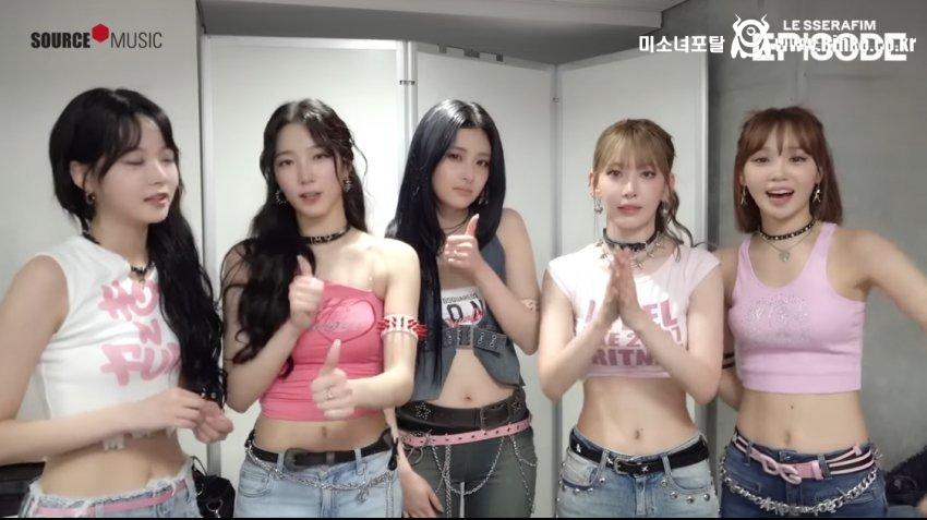 섹스라핌 배꼽 추가_35171_18.jpeg