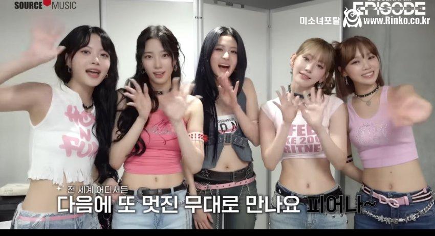 섹스라핌 배꼽 추가_35171_19.jpeg