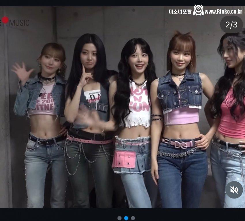 섹스라핌 배꼽 추가_35171_2.jpeg