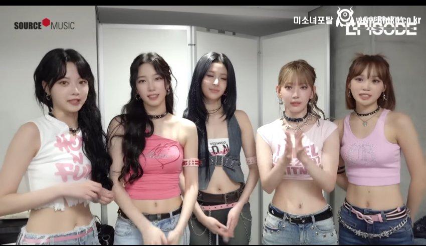 섹스라핌 배꼽 추가_35171_17.jpeg