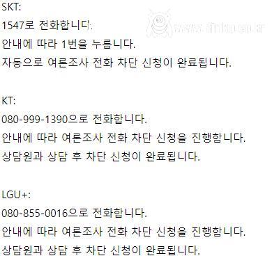 스크린샷 2024-04-01 033224.png.jpg