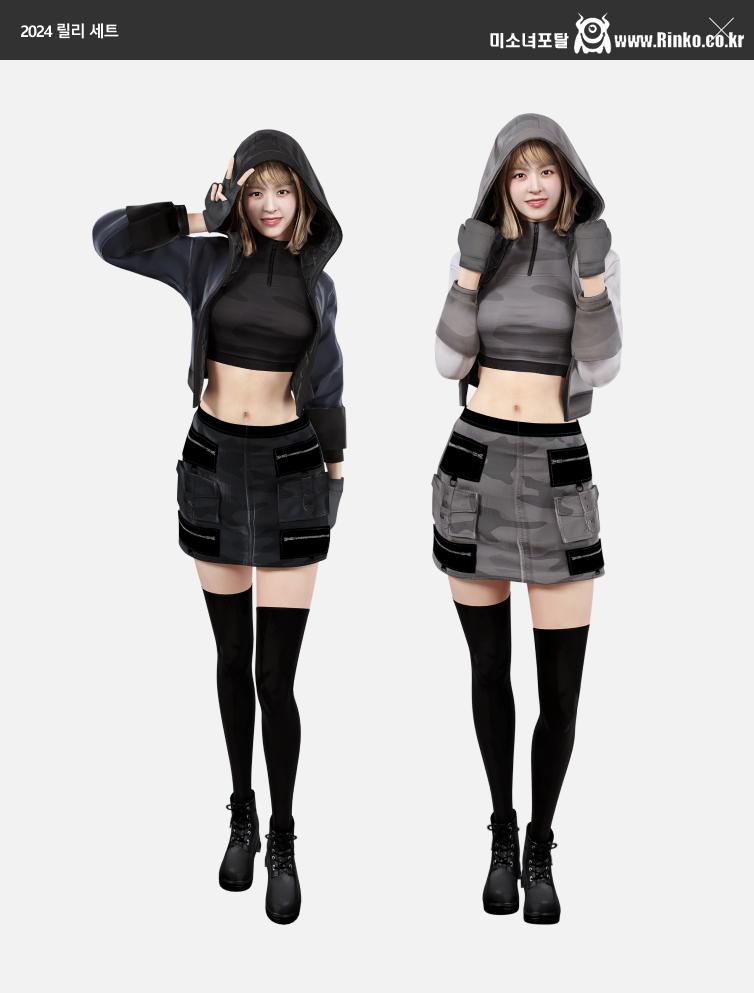 엔믹스 서든어택 캐릭터_35253_1.jpg