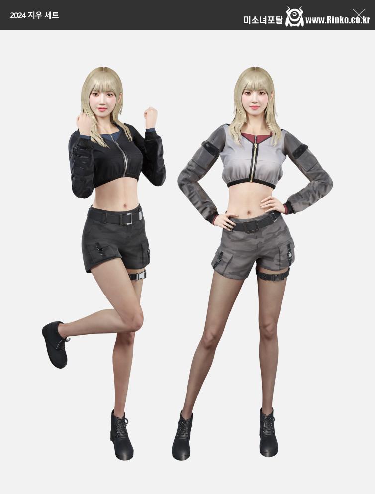 엔믹스 서든어택 캐릭터_35253_4.jpg