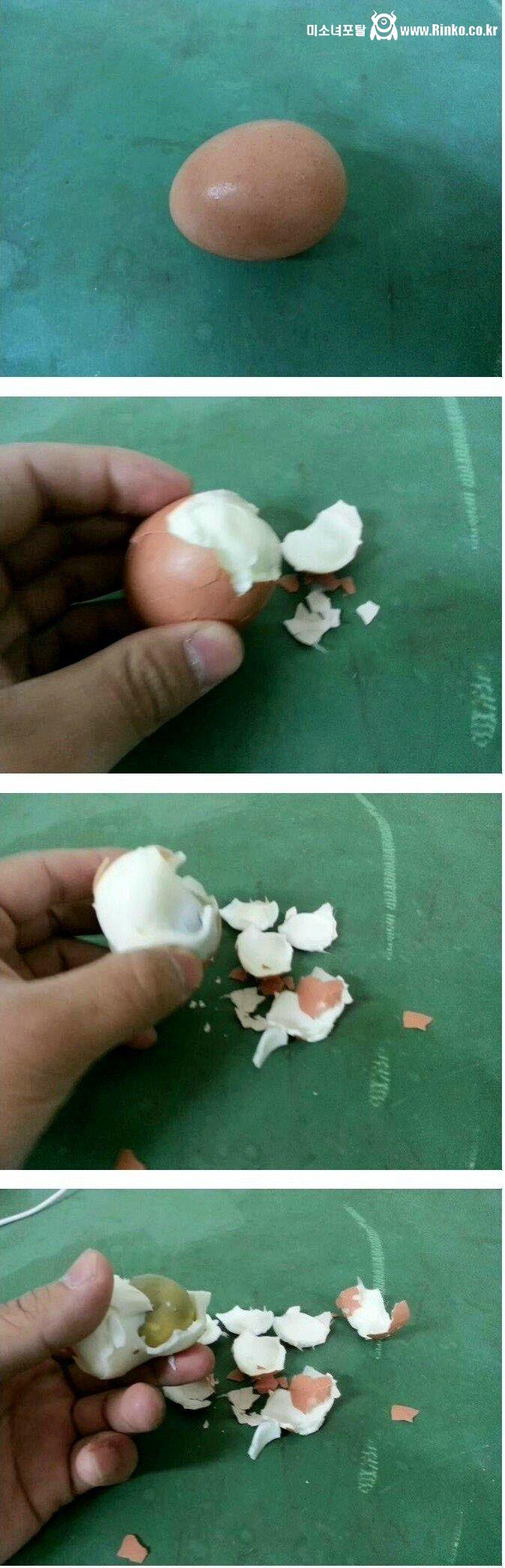 계란까기 실패.jpg