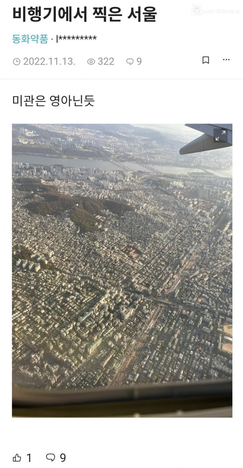 찾았다 내사랑_35291_1.jpeg