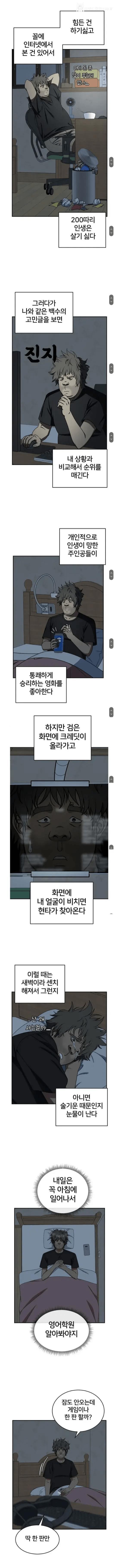 김짤_002.png.jpg
