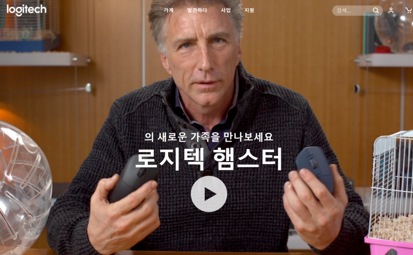 1711959607.png 미쳐버린 로지텍 무선마우스.....gif