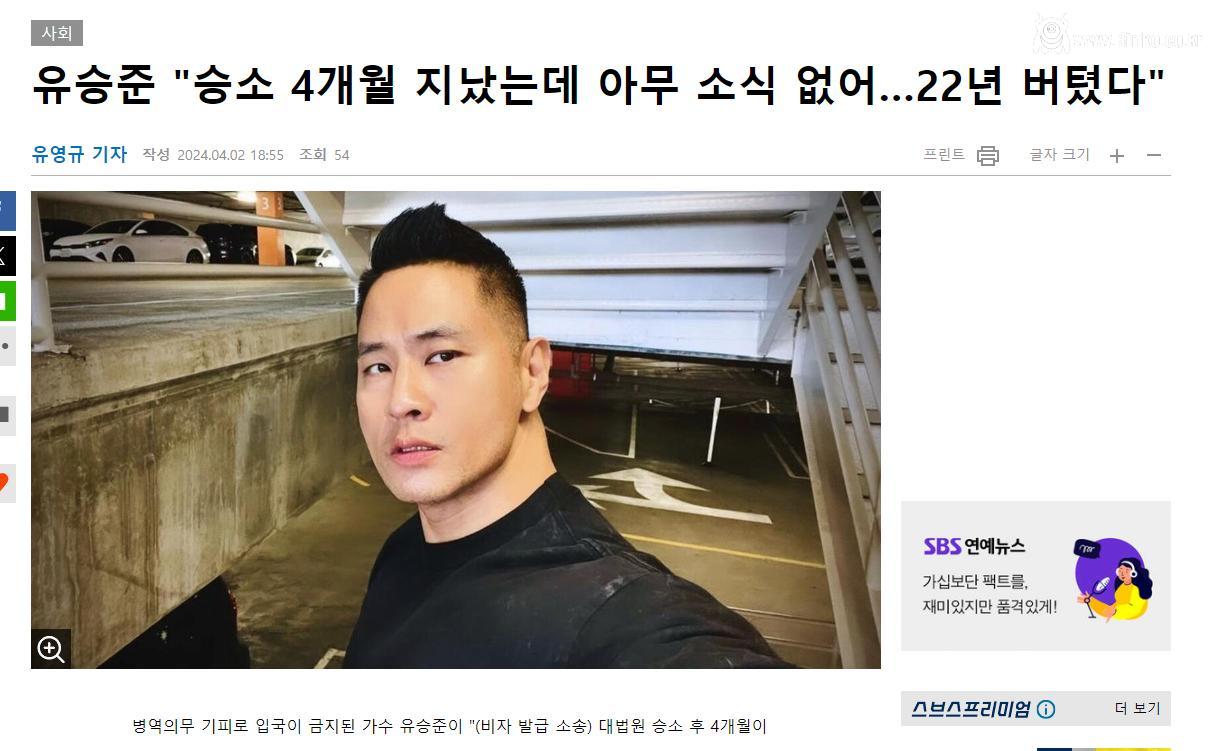 스크린샷 2024-04-02 182834.png.jpg