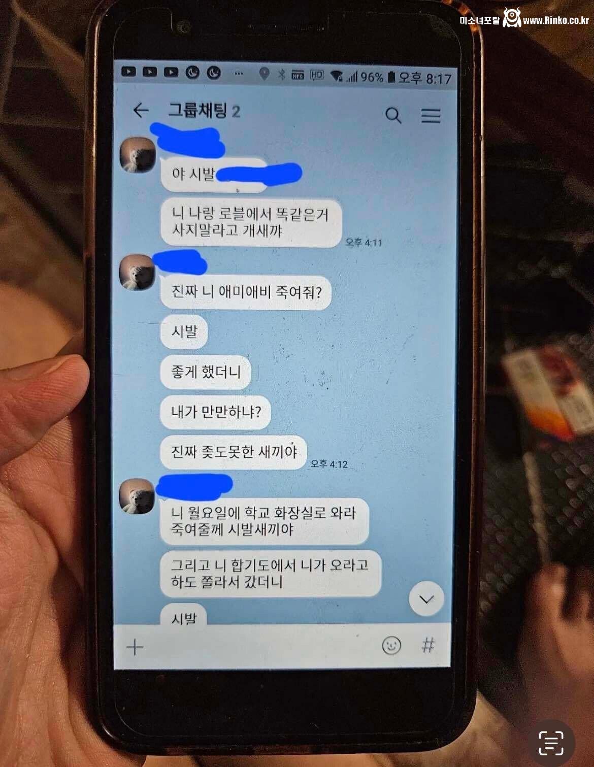 김짤_002.jpg