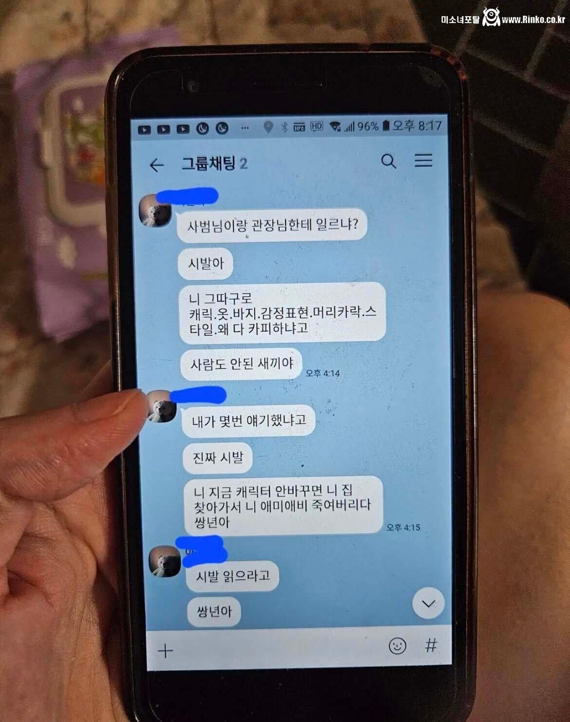 김짤_003.jpg