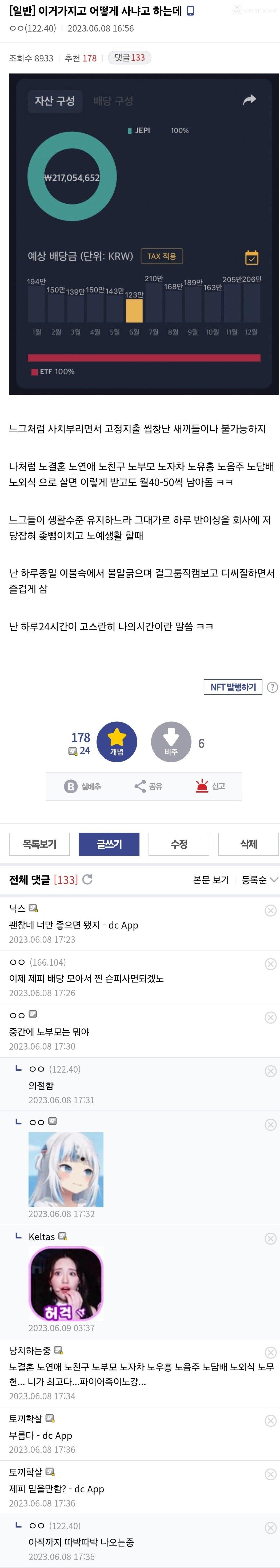 Screenshot_20240403_105105_Samsung Internet.jpg