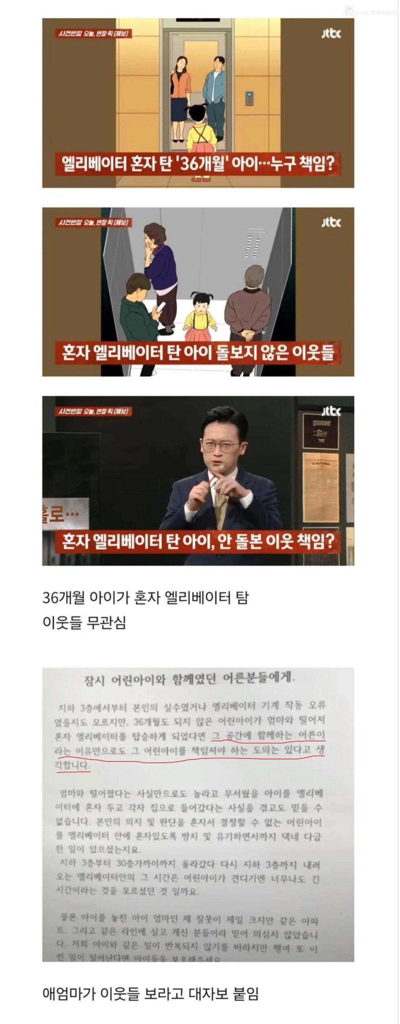 스크린샷_3-4-2024_74132_bbs.ruliweb.com.jpeg