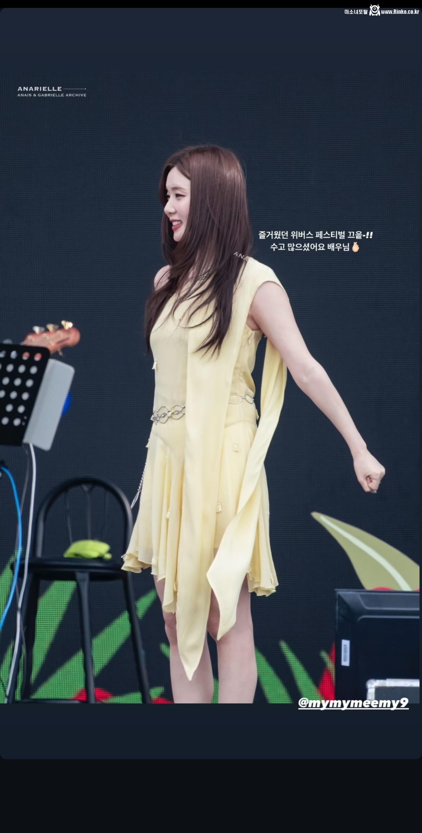 뮤지컬배우 민경아 접겨_116961_9.jpg