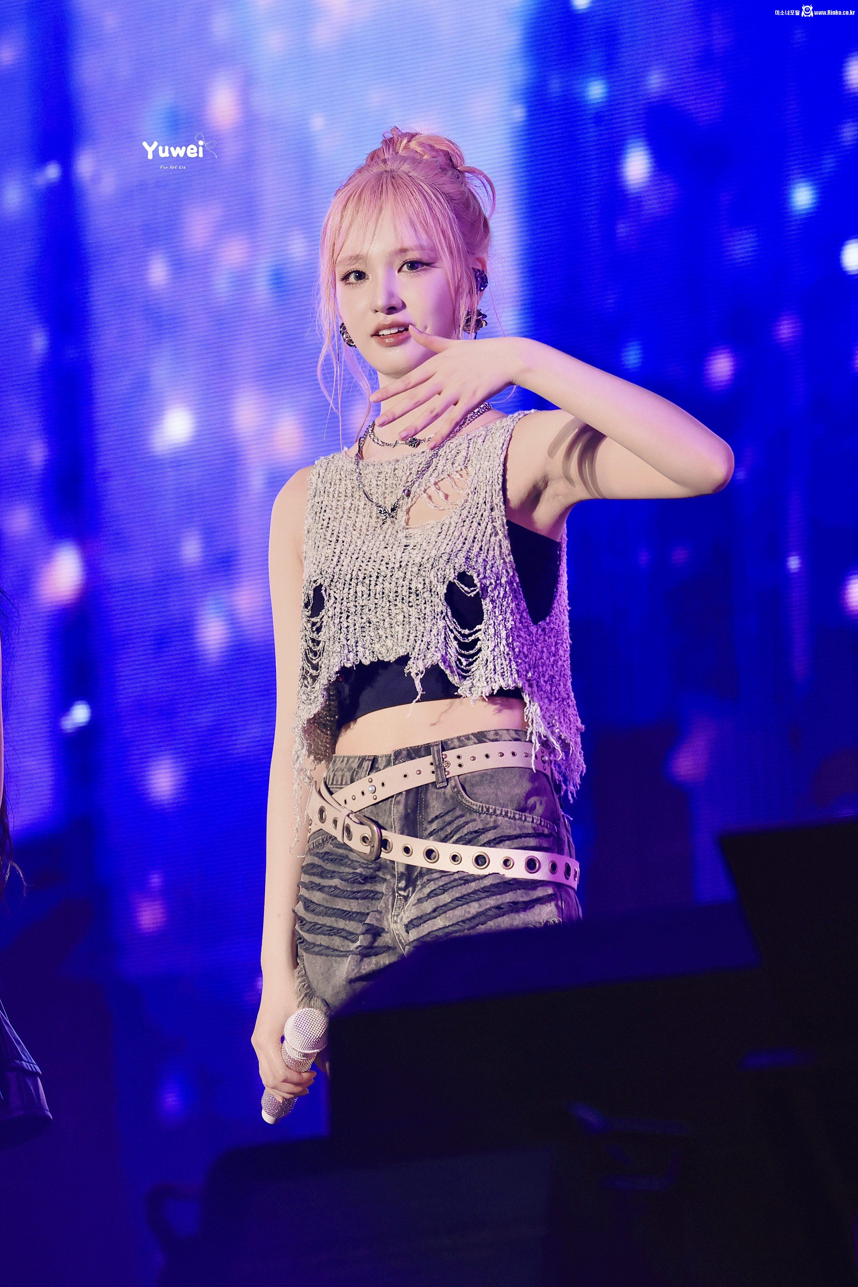 250531 리즈 가을 레이_116965_3.jpg