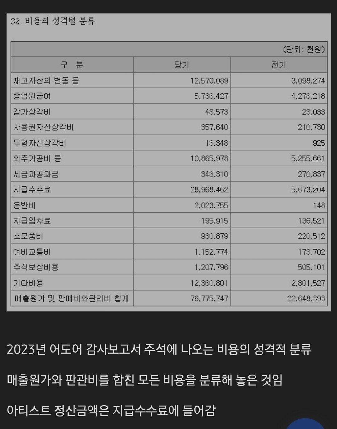 Screenshot_20240424_174431_Samsung Internet.jpg