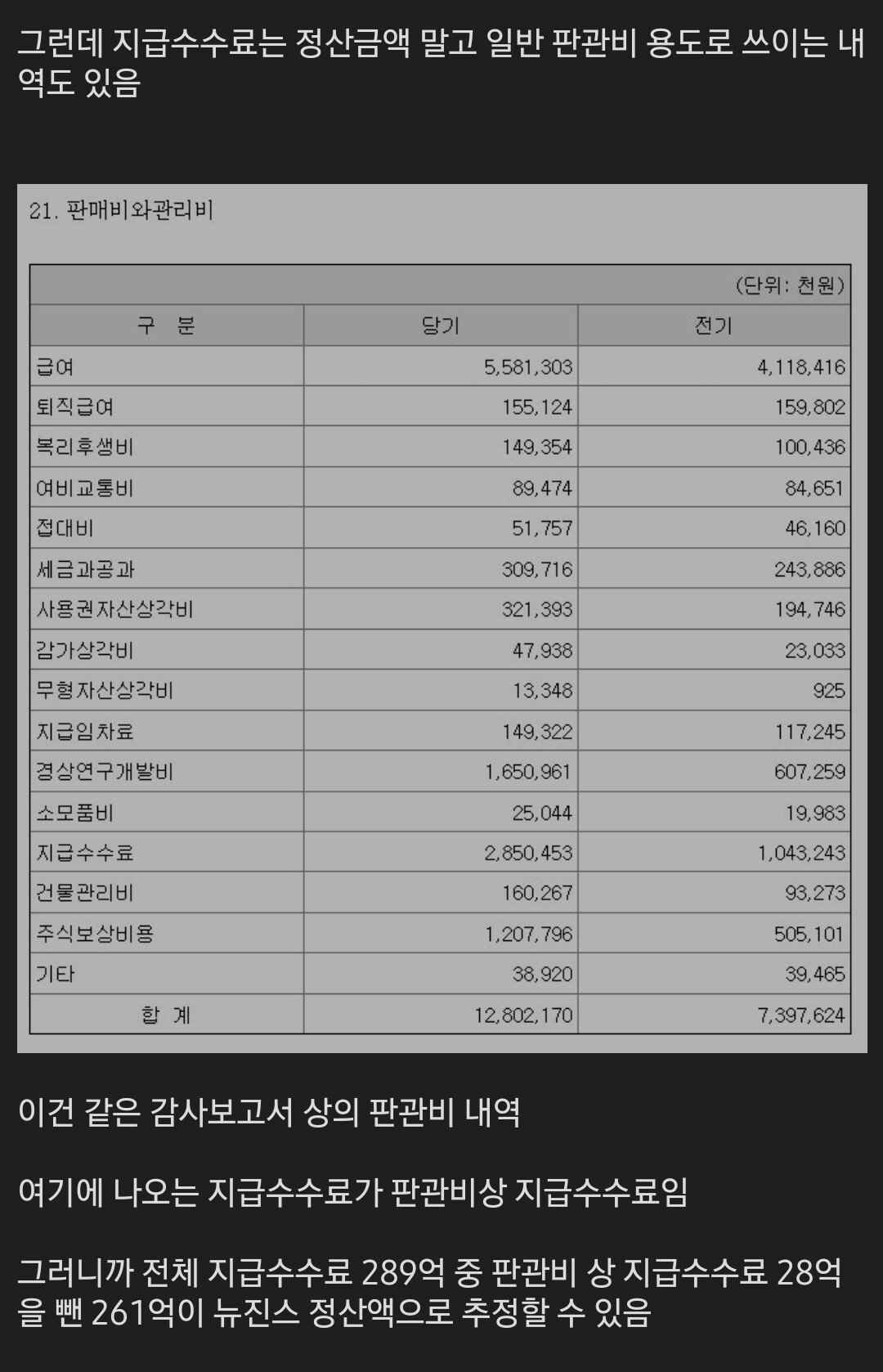 Screenshot_20240424_174445_Samsung Internet.jpg