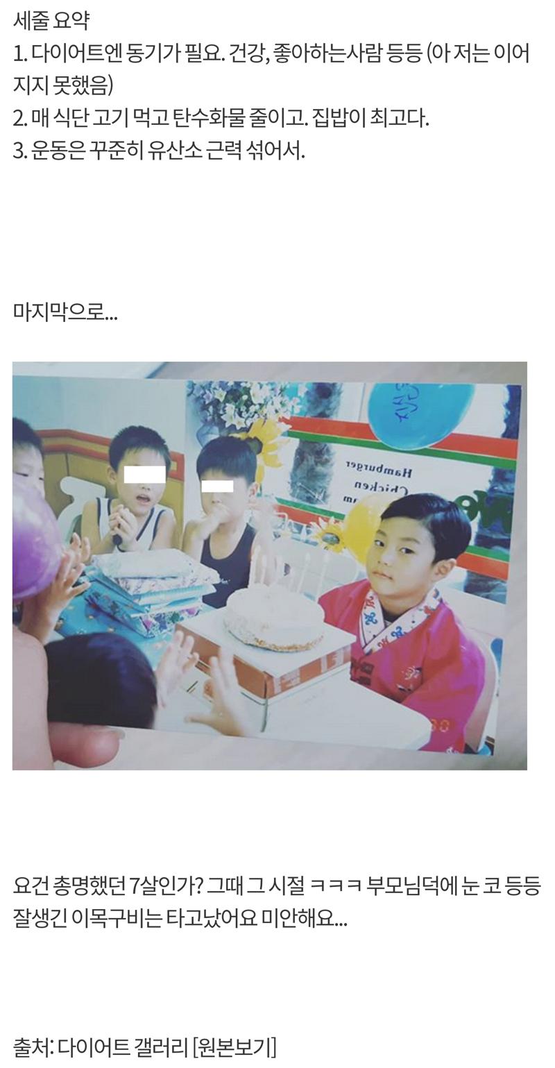 에스파 카리나 초고화질_117020_2.jpg