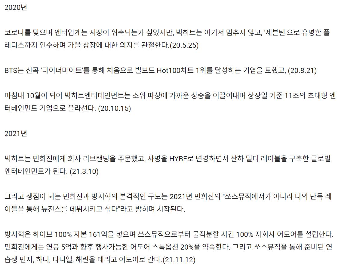 2024-04-24 21,15,57.PNG.jpg