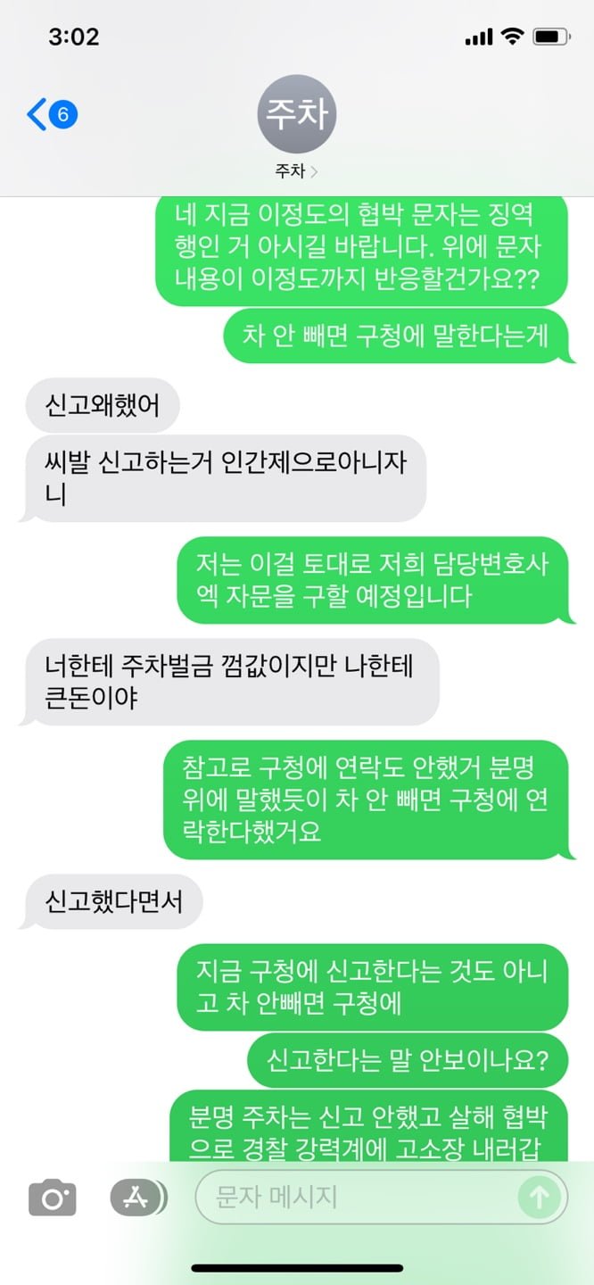 김짤닷컴_004.jpg