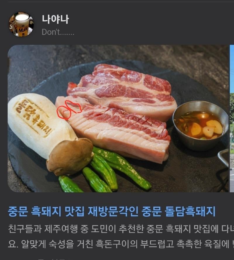 24post.co.kr_004.jpg