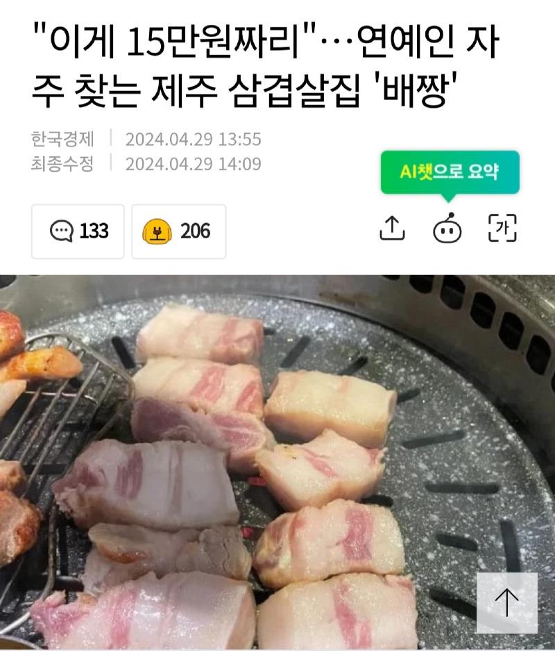 김짤닷컴_001.jpg