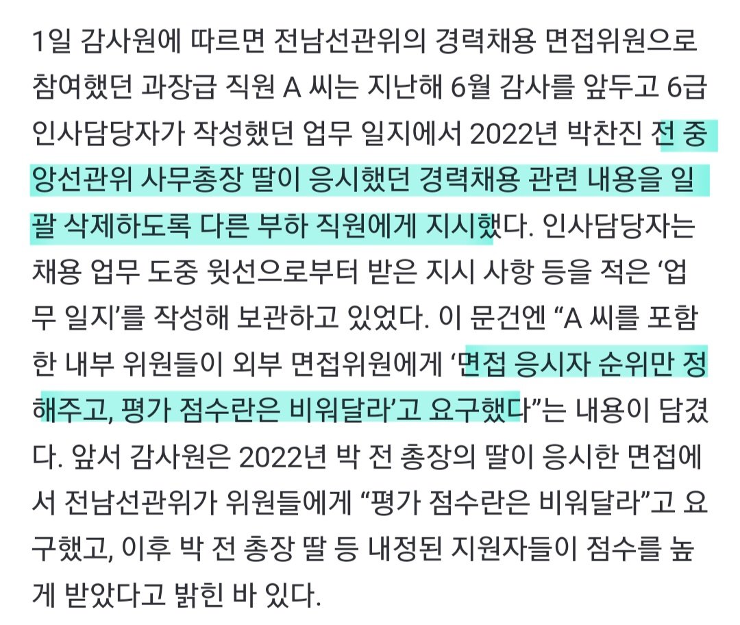 Screenshot_20240501_203210_Samsung Internet.jpg