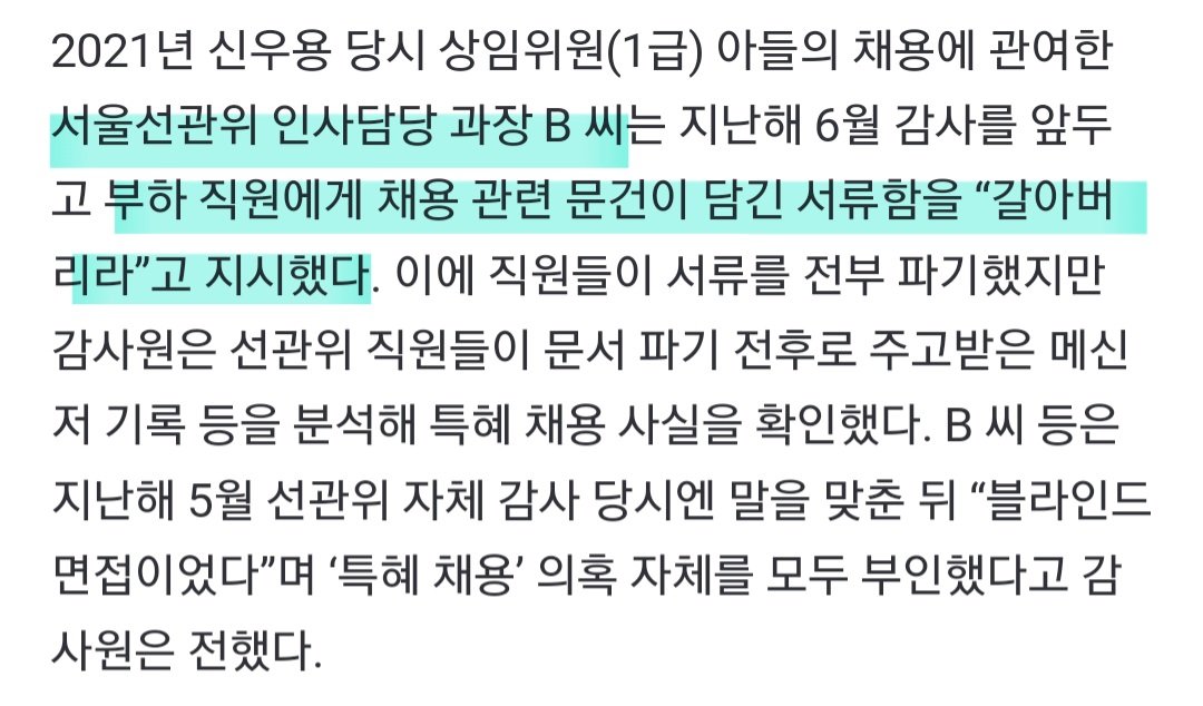 Screenshot_20240501_203216_Samsung Internet.jpg