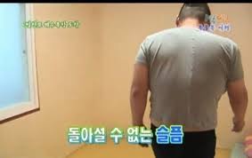 1000027748.jpg 이센스가 마주치면 아무말도 못하는 코미디언