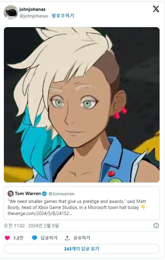 1000152784.png.ren.jpg 마이크로소프트 공식 입장 발표