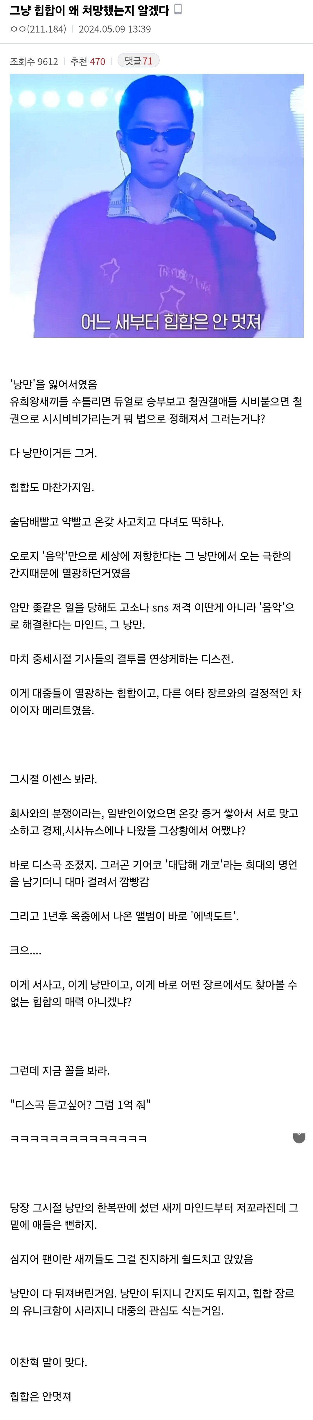 Screenshot_20240509_164528_Samsung Internet.jpg