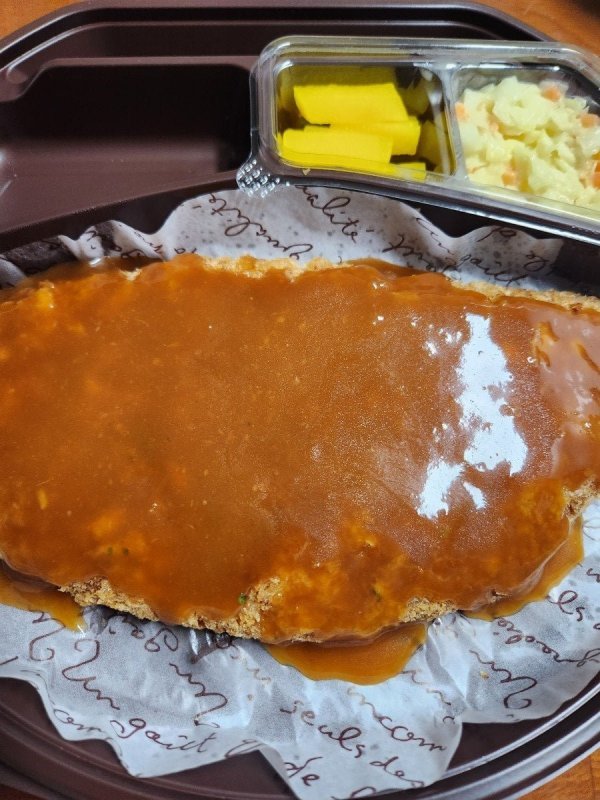 4,500원 김혜자 돈까스 도시락 실물 후기 .jpg