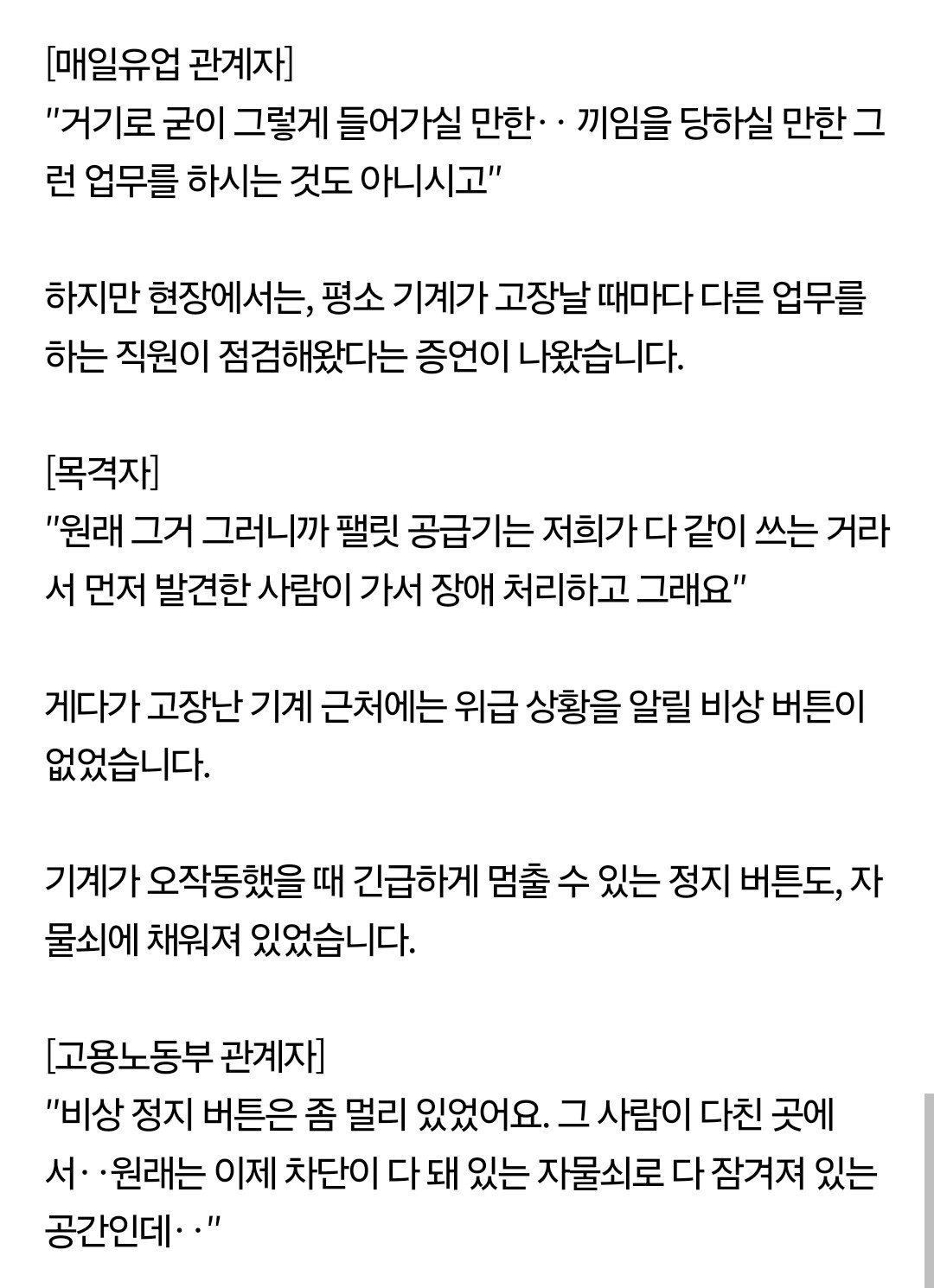 Screenshot_20240511_070744_Samsung Internet.jpg