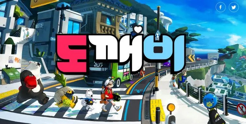 1000007454.webp.ren.jpg 펄어비스 도깨비 출시가 안되는 이유