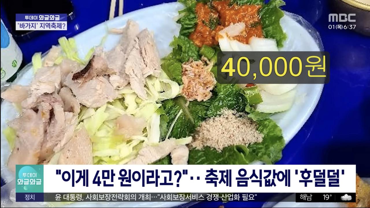김짤닷컴_001.png.jpg