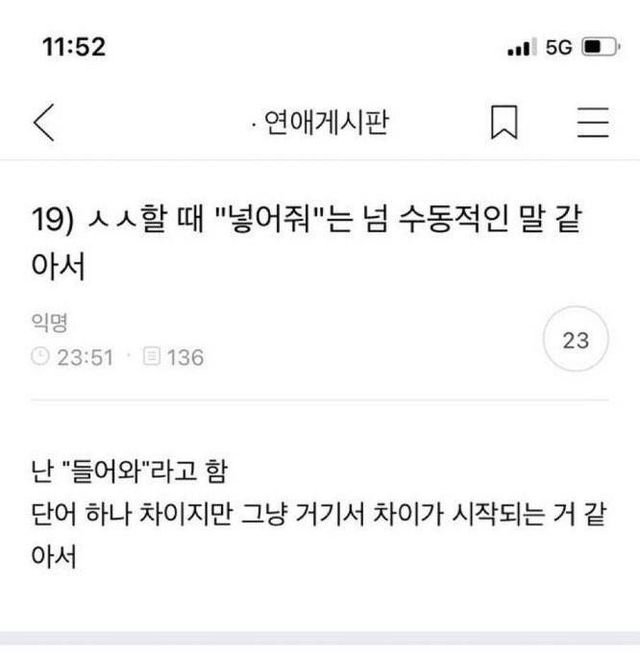 드루와.jpg