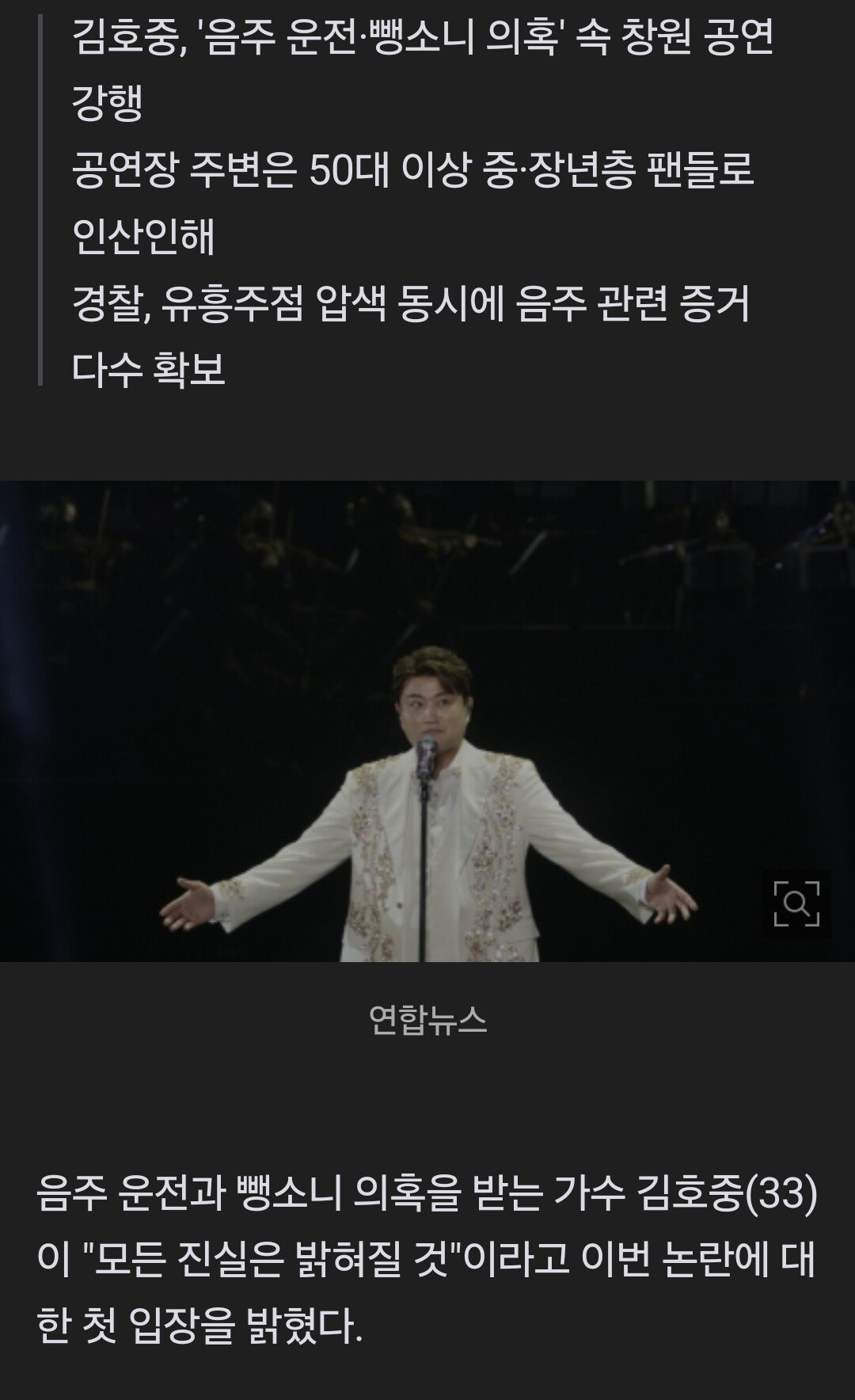 Screenshot_20240519_084129_Samsung Internet.jpg