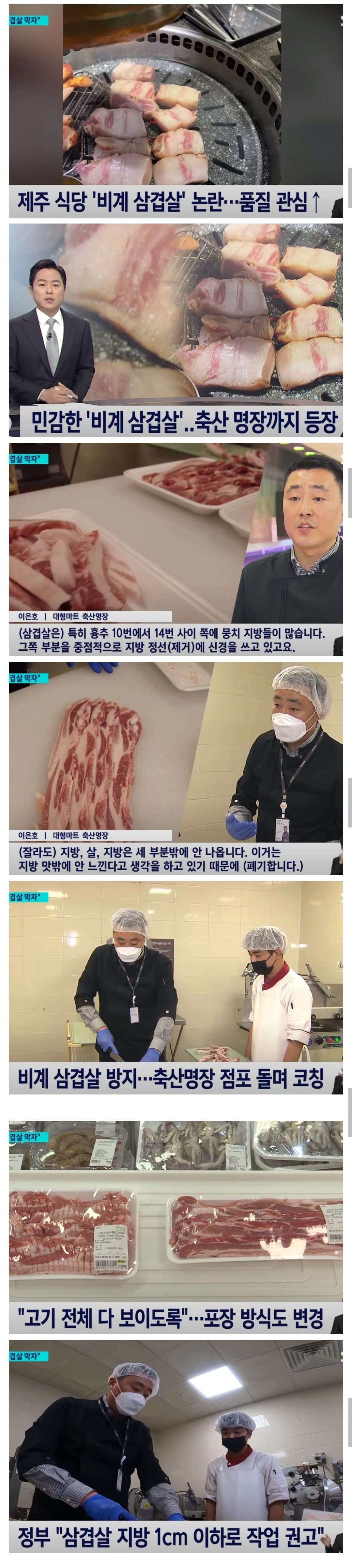 Screenshot_20240513_151253_Samsung Internet.jpg