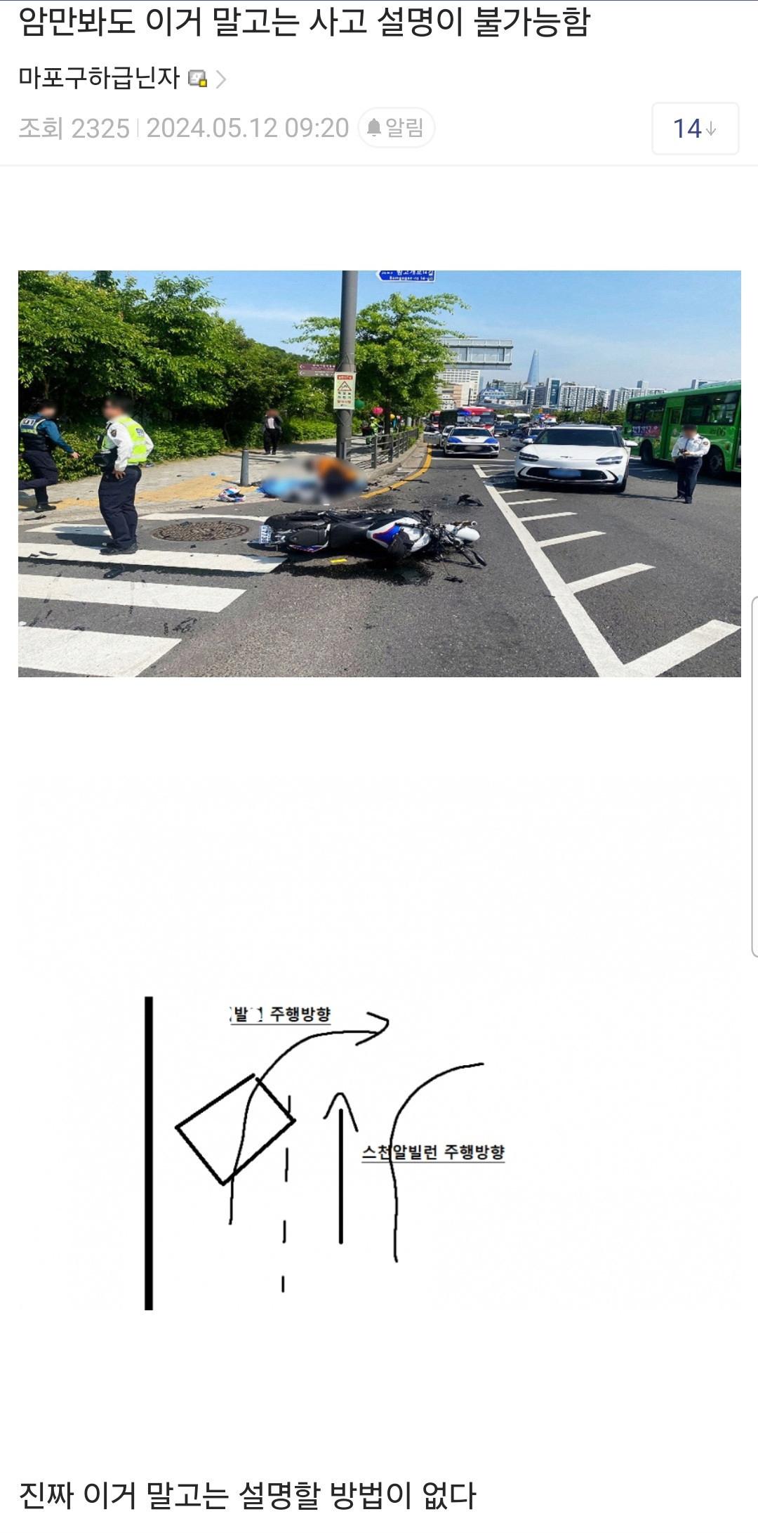 김짤닷컴_006.png.jpg