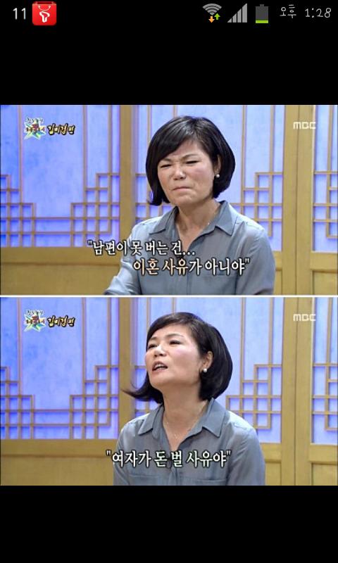 이사노노.png.jpg