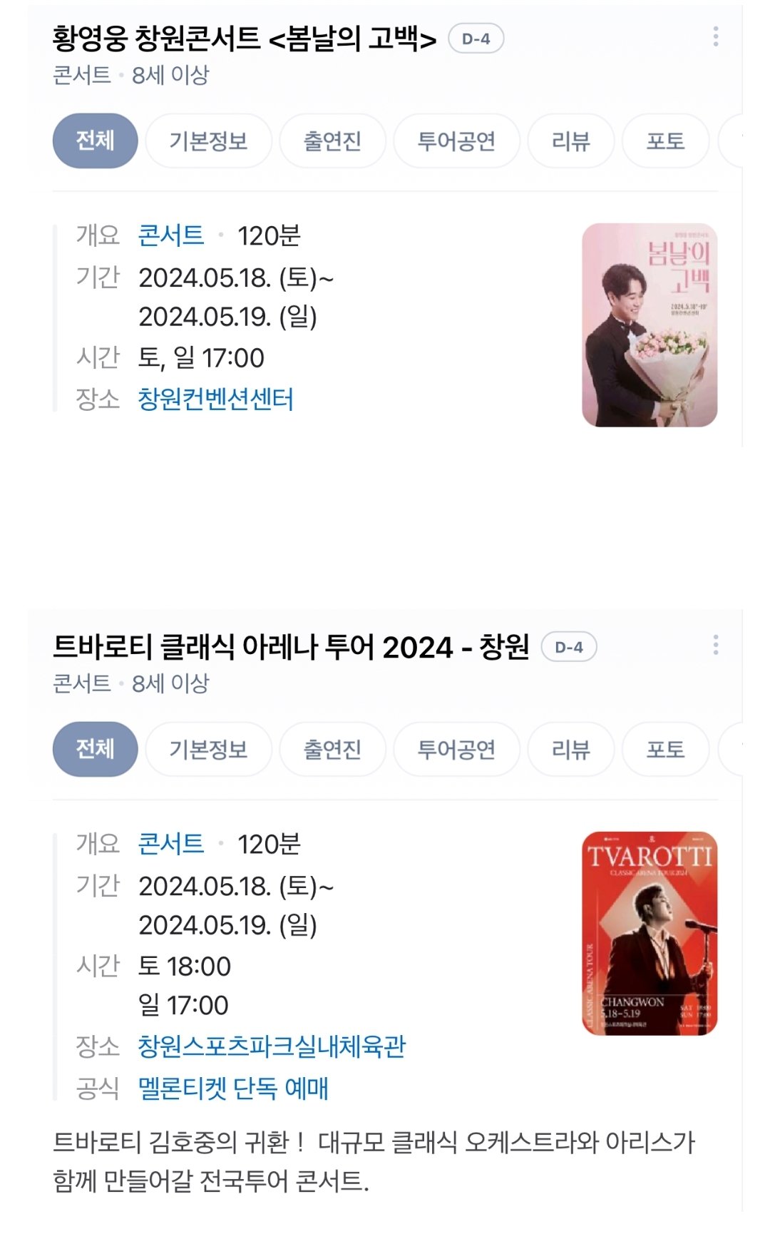 Screenshot_20240514-213043_Samsung Internet.jpg