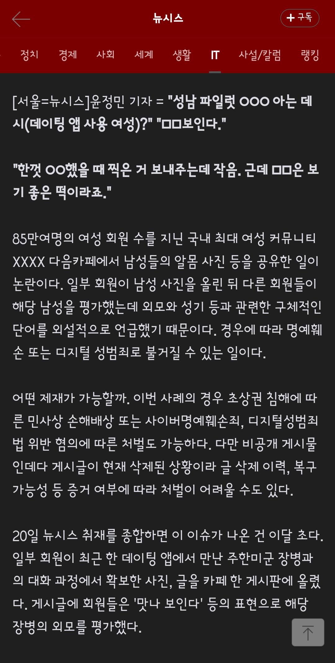 24post.co.kr_002.png.jpg