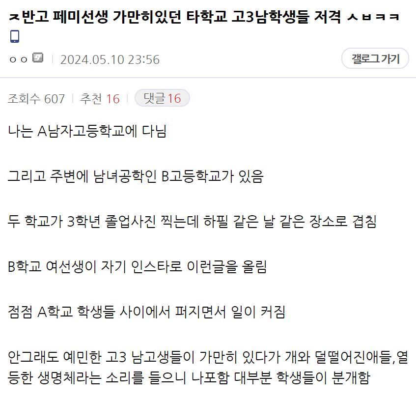 24post.co.kr_(NO001) (1).png.jpg