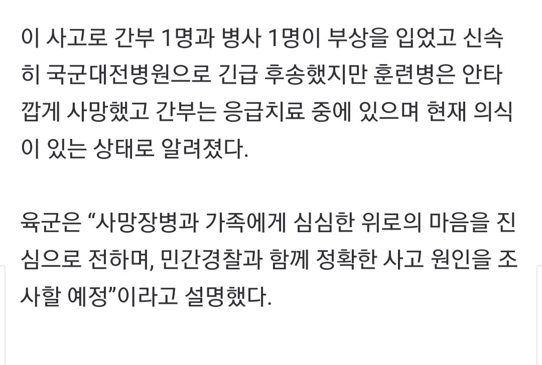 Screenshot_20240521_114152_NAVER.jpg