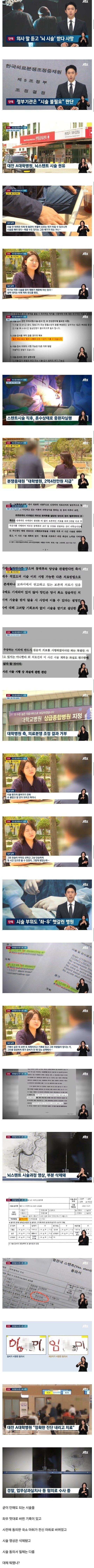 Screenshot_20240515_101635_Samsung Internet.jpg