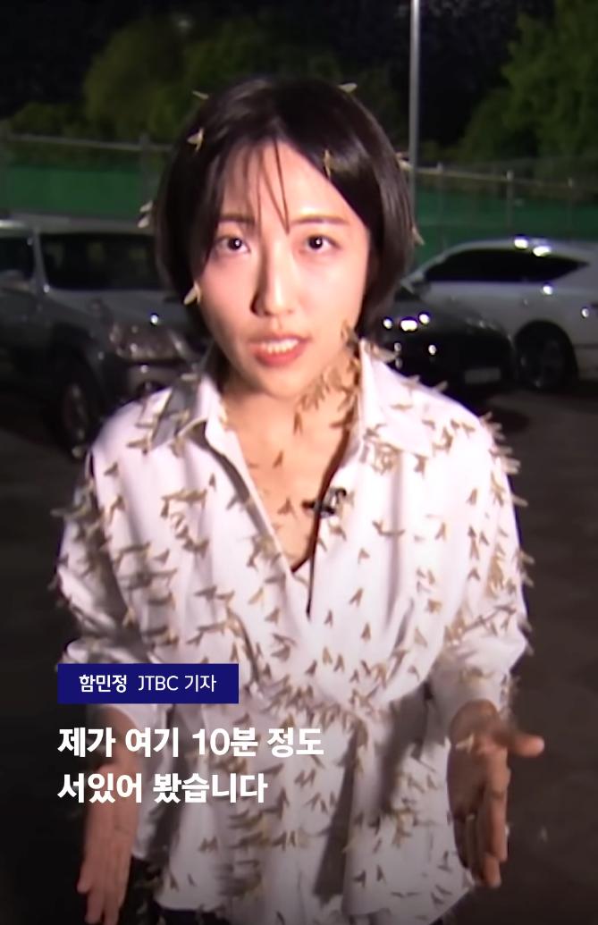 스크린샷 2024-05-21 140525.png.jpg