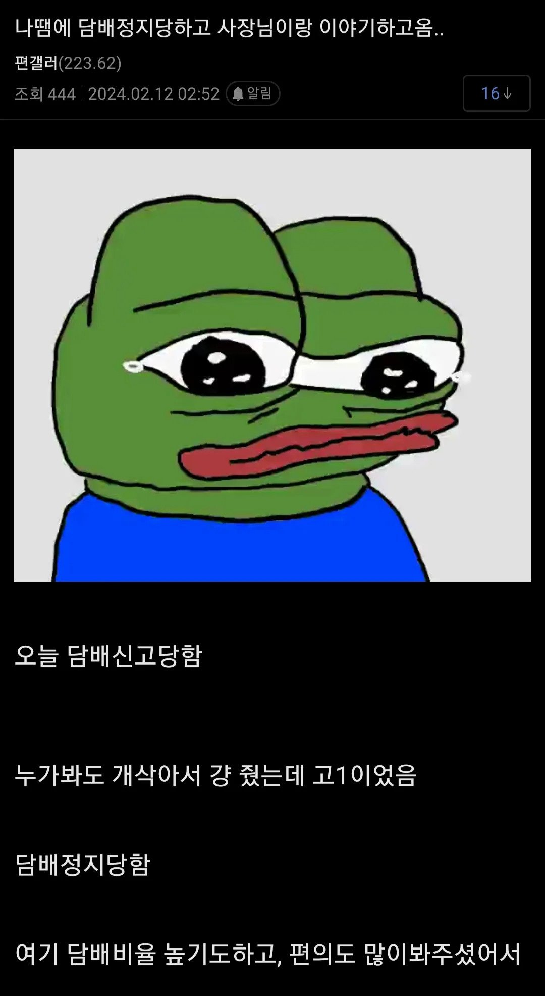 김짤닷컴_001.jpg