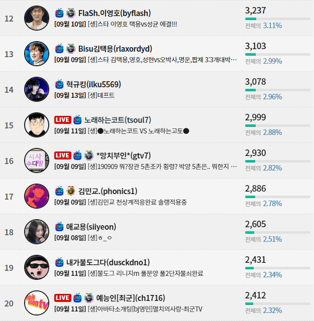 이미지 20.png