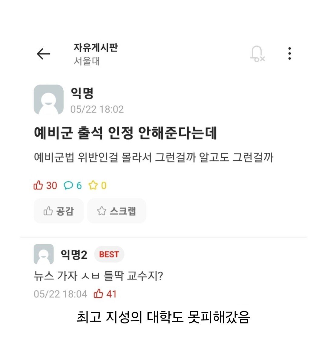 Screenshot_20240522_225209_Samsung Internet.jpg