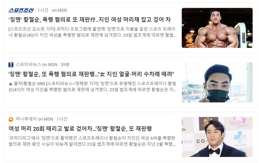 Screenshot 2024-05-23 at 11.12.14.png.jpg